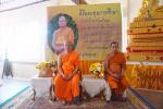 พิธีการมอบทุนการศึกษา สมาคมทักษิณ นิวยอร์ก  ประเทศสหรัฐอเมริ