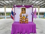 วันเฉลิมพระชนมพรรษาสมเด็จพระนางเจ้าสุทิตา พัชรสุธาพิมลลักษณ