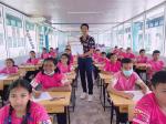 การสอบวัดผลกลางภาคเรียนที่ 2 ปีการศึกษา 2563