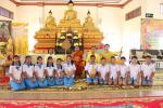 พิธีถวายเครื่องราชสักการะและถาวยพระรชัยมงคล เนื่องในโอกาสวัน