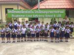 โรงเรียนพอเพียงท้องถิ่น