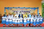 การรับเงินปัจจัยพื้นฐานสำหรับเด็กนักเรียนยากจน  ปีการศึกษา 2