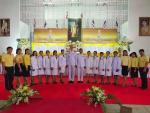 ร่วมพิธีการวางพวงมาลา วันคล้ายวันสวรรคตรัชกาลที่ 9