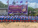 การรับเสด็จ สมเด็จกนิษฐาธิราชเจ้า กรมสมเด็จพระเทศรัตนราชสุดา