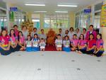 การรับทุนการศึกษามูลนิธิส่วนป่าเฉลิมพระเกียรติ หลวงพ่อผาด อต