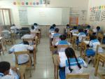 การสอบวัดผลปลายภาคเรียนที่ 2 ปีการศึกษา 2562