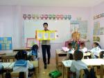 โครงการนิเทศภายใน ภาคเรียนที่ ๑ ประจำปีการศึกษา ๒๕๖๐