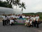 โครงการฝึกศึกษาดูงาน ประจำปี ๒๕๖๐ (คุณครูอารมณ์ เกลือนสิน)
