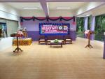 โครงการครูอาสาช่วยสอน ประจำปีการศึกษา 2561