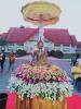 กิจกรรมวันผู้สูงอายุ ประจำปี 2562