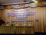 เข้าร่วมประชุมชี้แจงเกณฑ์ โครงการจัดงานแข่งขันทักษะทางวิชากา