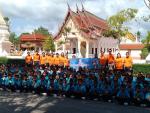 ฝึกศึกษาแหล่งเรียนรู้นอกสถานศึกษา ระดับประถมศึกษา ประจำปีการ