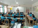 การทดสอบการอ่านและการเขียน ชั้นประถมศึกษาปีที่ 1