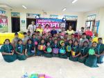 โครงการครูอาสาช่วยสอน ปีการศึกษา 2563. ชั้นประถมศึกษาปีที่ 5