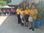 ทำบุญตักบาตร วันวิสาขบูชา วันที่ 17 พ.ค. 2562