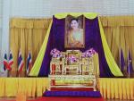 ร่วมกันถวายพระพรชัยมงคล ในวันเฉลิมพระชนมพรรษา สมเด็จพระนางเจ