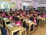 การสอบวัดผลกลางภาคเรียนที่ 1 ปีการศึกษา 2562