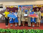 โครงการการสร้างภูมิคุ้มกันของสังคมในมิติวัฒนธรรม จังหวัดกระบ