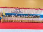 พิธีไหว้ครู ประจำปีการศึกษา 2564