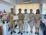 การประเมินคุณภาพผู้เรียนด้านการอ่าน (RT) ชั้นประถมศึกษาปีที่