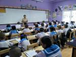 โครงการเตรียมความพร้อมสู่การสอบ NT ประจำปีการศึกษา 2561