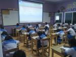 การสอบวัดผลข้อสอบมาตราฐานกลาง ป.2 ป.4 และ ป.5 ประจำปีการศึกษ