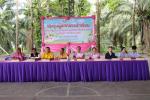 ประชุมผู้ปกครองนักเรียน ปีการศึกษา 2568