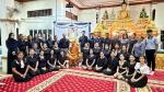 เจ้าภาพพิธีบำเพ็ญกุศลสวดพระอภิธรรม