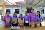 วันเฉลิมพระชนมพรรษา สมเด็จพระนางเจ้าสุทิดา พัชรสุธาพิมลลักษณ