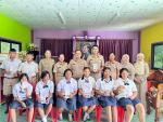 แนะแนวการศึกษา 2566