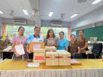 โครงการติว RT NT และ O-NET 2566 