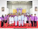 วันราชินีสุทิดา อำเภอปลายพระยา