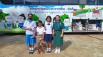 โครงการรถตัดแว่นตาเคลื่อนที่สภากาชาดไทย