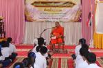 วิชานักธรรม (ธรรมศึกษา)