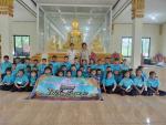 โครงการไปวัดวันพระ
